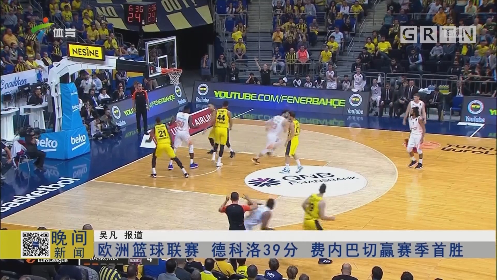 2026世界杯分组解析：法国塞内加尔挪威组死亡之组，阿根廷上上签（2026世界杯小组前瞻：法国、塞内加尔、挪威陷入死亡之组，阿根廷喜获上上签）