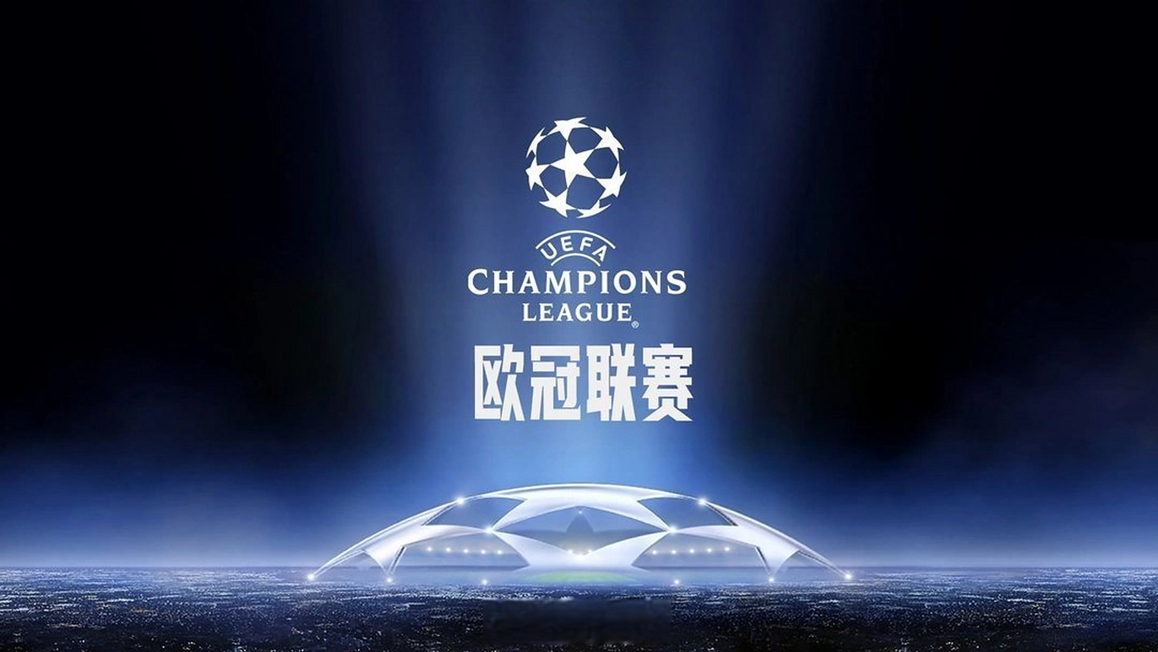半场战报：海登海姆0-1弗赖堡，曼赞比建功