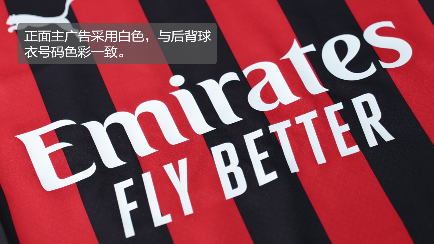 太阳报：若伊万-托尼本赛季重返英超，需补缴1400万镑税款（太阳报：伊万-托尼若本季重返英超，需补缴1400万英镑税金）