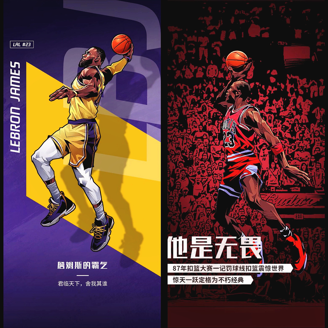 张延军：辽足解散是我的心结，若挣10个亿就把辽足重新弄起来（张延军称辽足解散成心结：若赚到10亿就重启辽足）