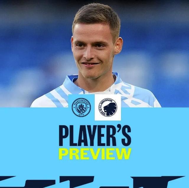 贾洛：在毕尔巴鄂时我心理状态不好，无法达到应有的水平（贾洛谈毕尔巴鄂时期：心态不佳，未能发挥应有水平）